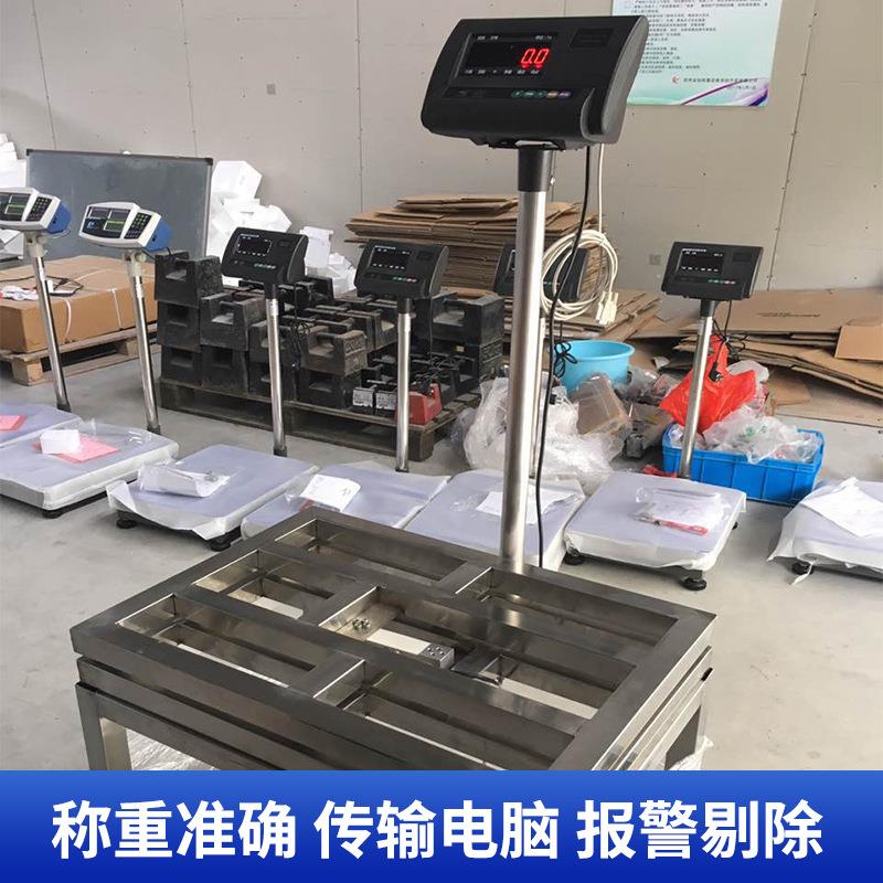 滚筒检重设秤JZ-JZW200kg±0.0%5误差自动化备产线配称大件检重秤
