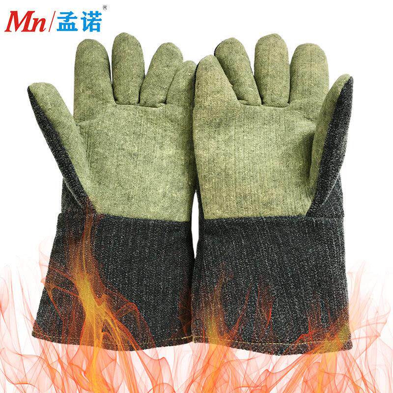 孟诺45套050-0耐高温手套工业五指度隔热手VJW套耐磨防烫手高温搬
