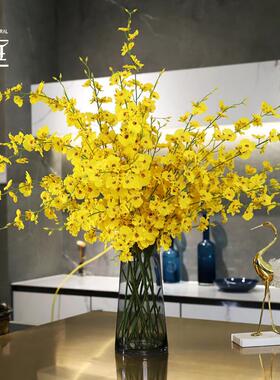 跳舞兰彷真干 干燥花轻奢摆件高级客厅餐桌高档摆设黄色迎春假花