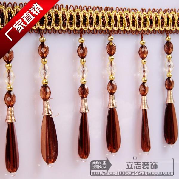 窗帘花边/沙发装饰品辅料/龙须排须流苏坐垫靠垫配件/新款琵琶珠