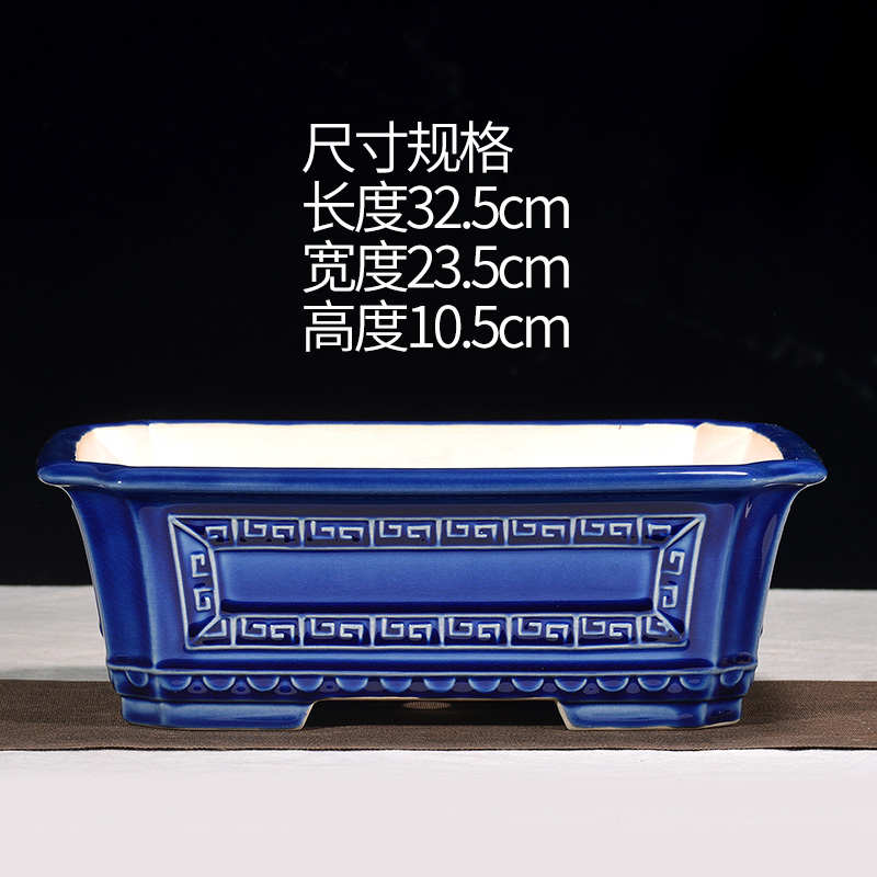 花盆长方仙人球冰四方盆客厅陶瓷紫砂多植肉宜兴绿裂纹文竹桌面