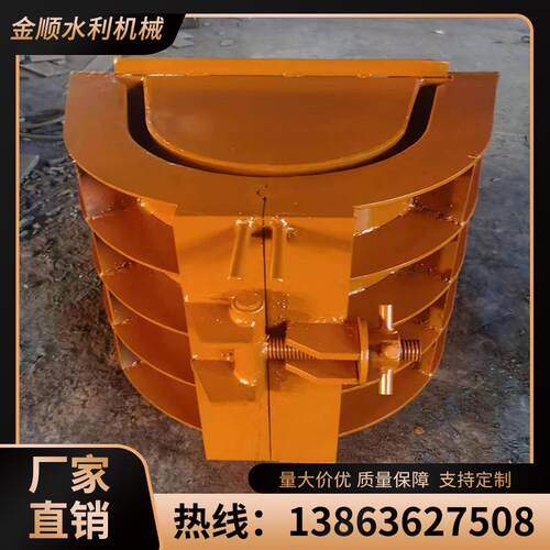 混凝土U型槽成型机免支模设备性能稳定可加工