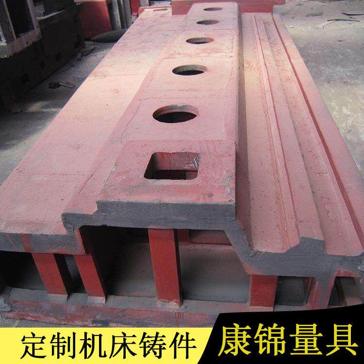大型数控机床铸件加工异型灰铁球墨精密铸造消失模翻砂床身铸件