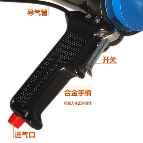 供应VBA(MR)200A双组份气动胶枪VBA(MR)200B