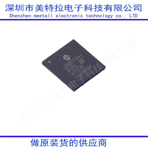 PIC18F252-I/SO PIC18F252-I/SP PIC18F2520-I/SO单片机(MCU/MP