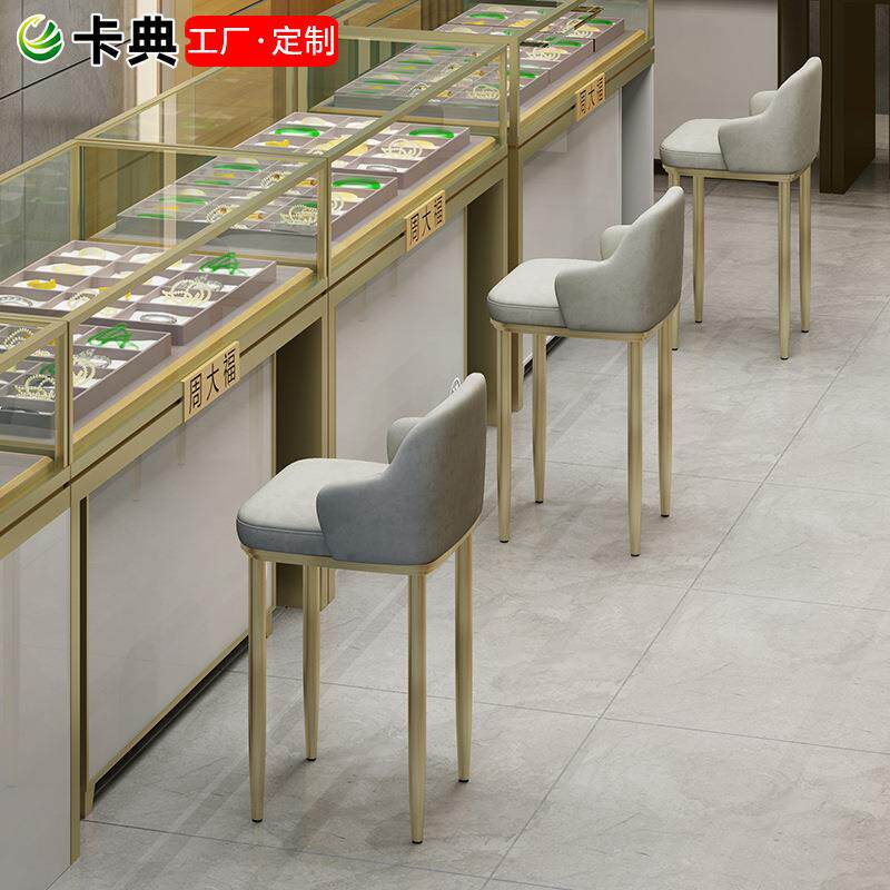 高台脚不锈钢554前靠背珠宝接店椅子现代眼镜凳店待吧台椅柜台凳