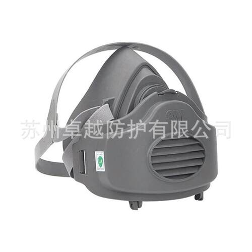 3M3270面具工业粉尘打磨可清洗防尘面具 面罩套装3M3270不含滤棉