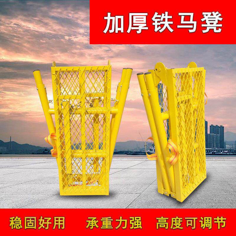折叠马凳升级款加粗加厚圆管室内装修吊顶刮腻子专用马凳