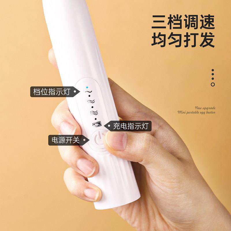 电动持NPQ-打奶泡器咖啡奶泡机家用奶打泡器器牛打发迷你手搅拌器