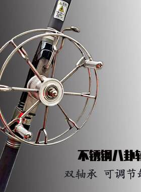 谷麦轮手拨轮八卦轮全金属前打轮带卸力筏竿轮矶钓双轴车盘带手把