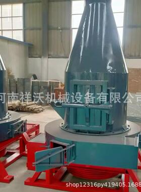 3R3015雷蒙磨粉机5R膨润土雷蒙磨腐殖酸雷蒙磨粉机