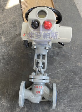 全开智能型电动法兰截止阀J941Y-100IDN65高温蒸汽截止阀