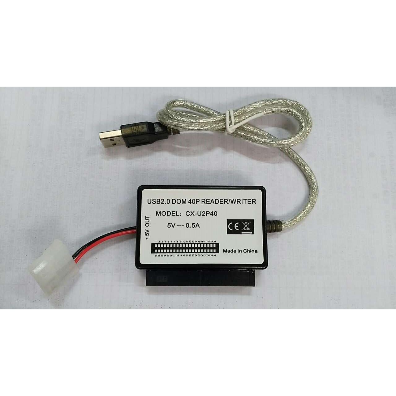 新款USB2.0电子硬盘40P DOM盘读卡器 CX-U2P40 3.5IDE40针读卡器