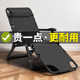 折叠躺椅午休床办公室坐睡两用家用阳台休闲懒人靠背椅2025