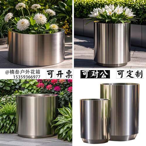 户外长方形花箱花池广场304不锈钢拉丝圆柱体花钵花盆铁花桶花槽