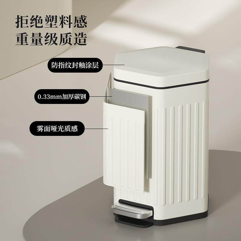 不锈钢FQ-CW六容垃圾桶家用厨客厅卧室脚踏式卫生间脚踩大带盖量