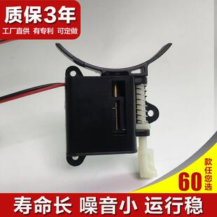 易捷特顶呱呱光速志高汇泰龙鹿客云丁德施曼智能锁配件电机离合器