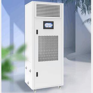 480HSM除湿加湿一体机恒湿系统安装 工程 60HSM 纳美特恒湿机NMT
