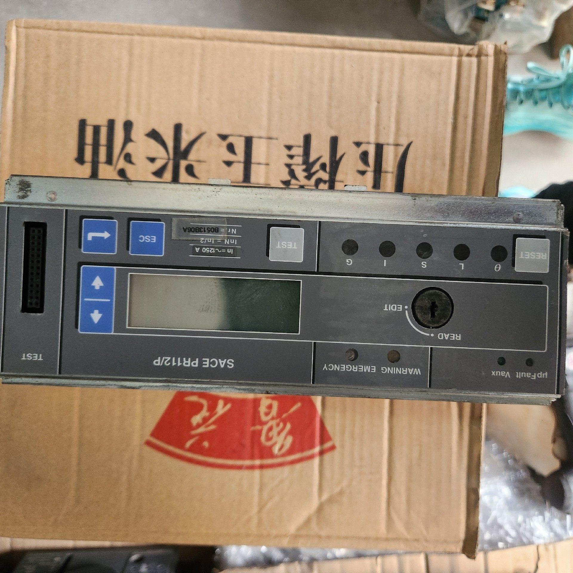 SACE PR112/P 拆机成色好