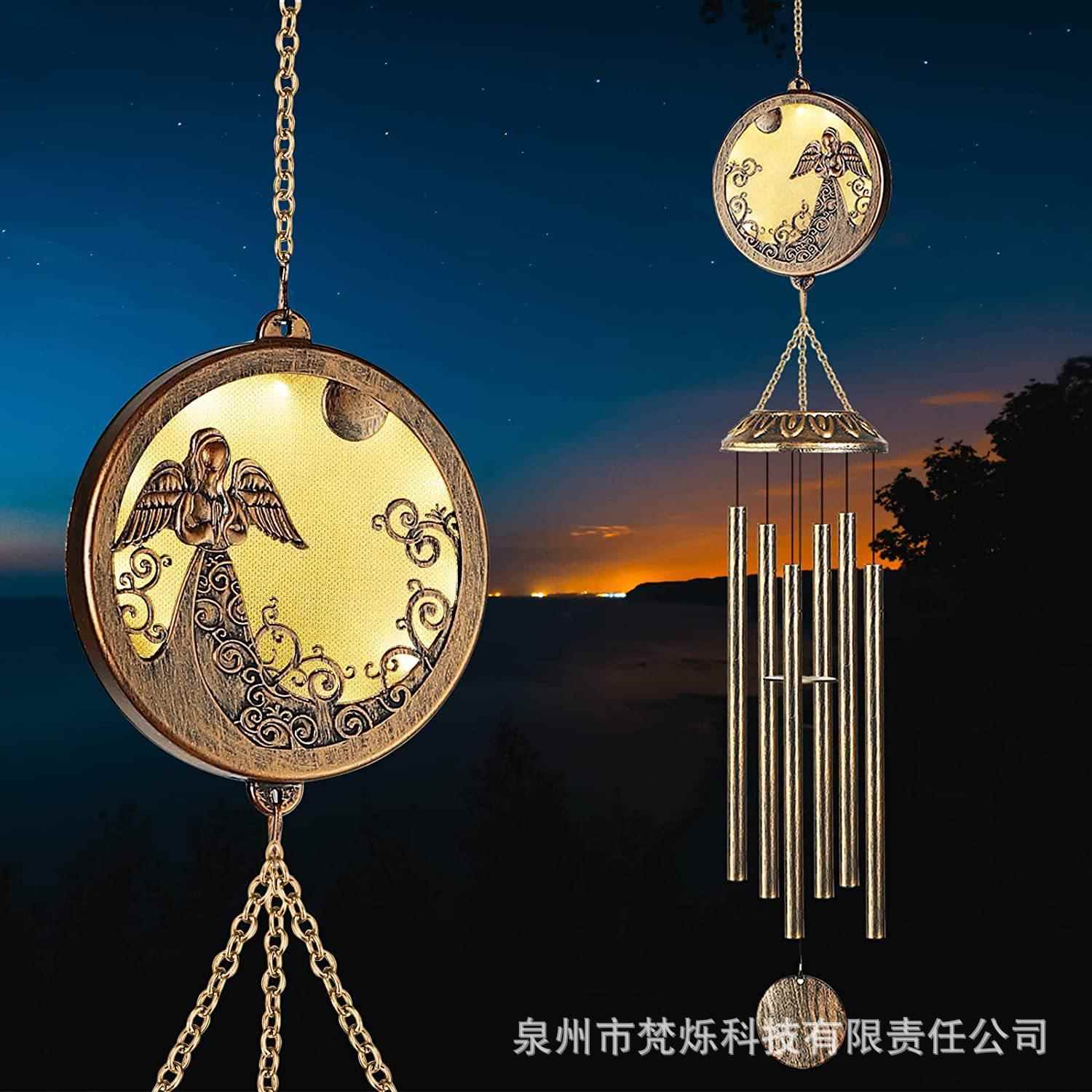 太阳能铁艺风铃灯 庭院草坪户外景观仿古投光灯 圆盘天使