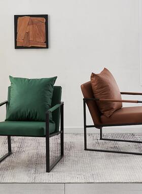 北欧单人沙发椅懒人沙发意式轻奢铁艺简约休闲椅小户型客厅老虎椅