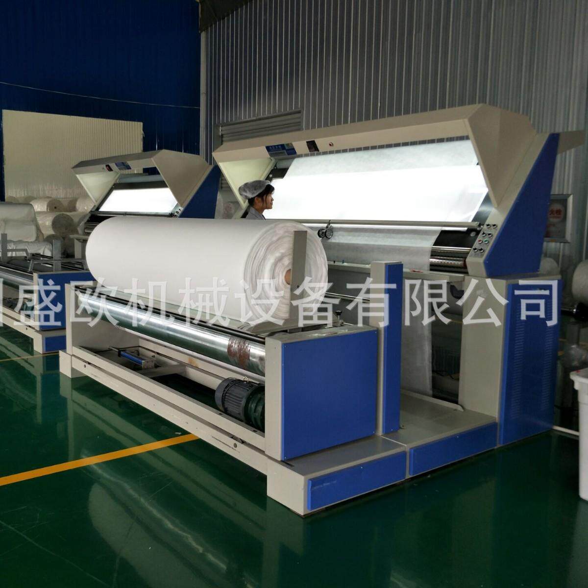 厂家供应棉纺面料卷布机全自动卷布机印染后整理设备卷布机