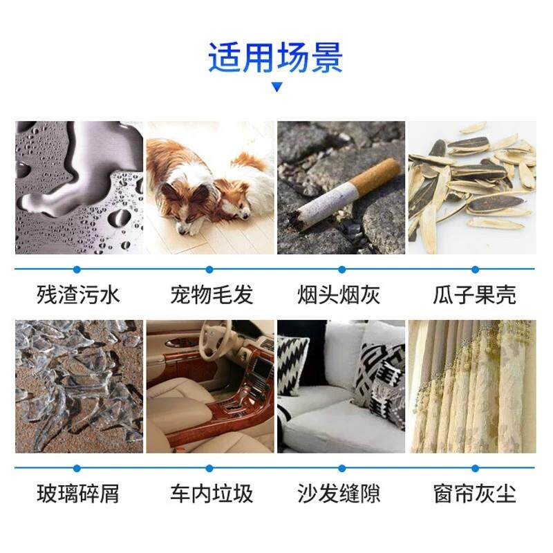 洁霸BF501工业吸尘器洗车店专用家商用美缝大吸力大功率吸水机30L