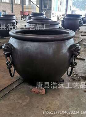 双兽头环铜大缸摆件 庭院养鱼铜缸 铸铁荷花缸 浩远雕塑