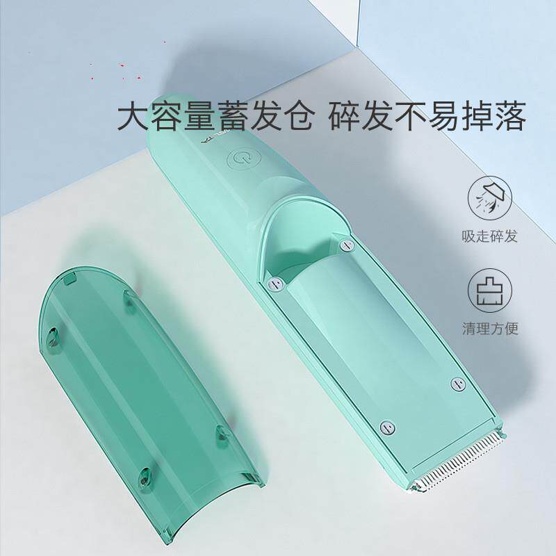 新款直销婴儿理发器静音自动吸发器宝宝儿童充电式电推剪满月剃头