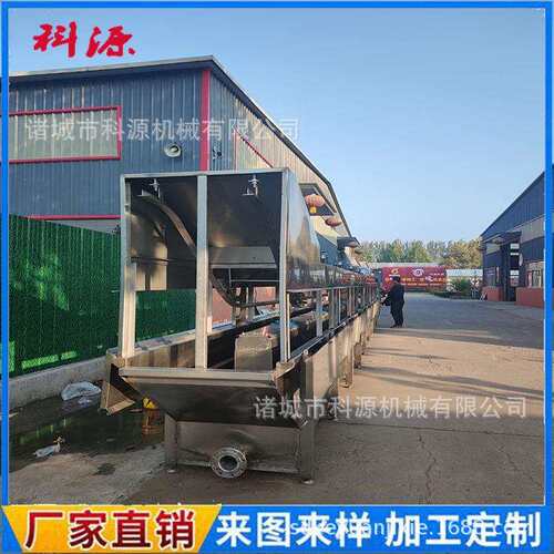 烫毛机直式烫池屠宰机械设备喷淋式烫池质保保障