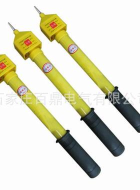 QHL-II型AC交流50HZ频率验电器百鼎验电器10KV高压测电器伸缩型