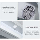 柜雅展示超市斯风冷便利店柜冰箱半度立式 冷冻冷柜保鲜饮料商用