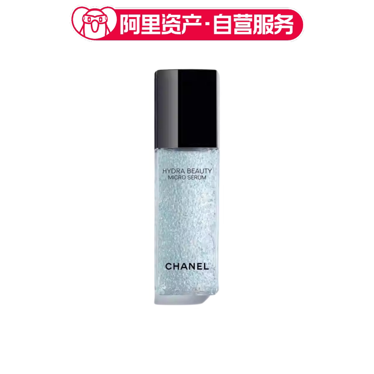 CHANEL香奈儿 山茶花护肤两件套 保湿精华水150ml+精华露30ml