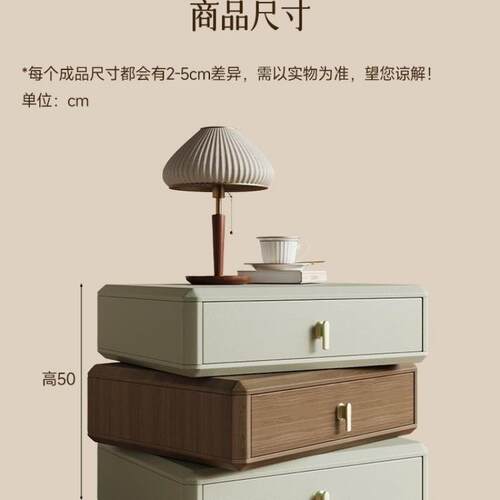 全实木床意式可旋rhG7A8Nf转柜头卧室床三层奶油边柜简约简易轻奢