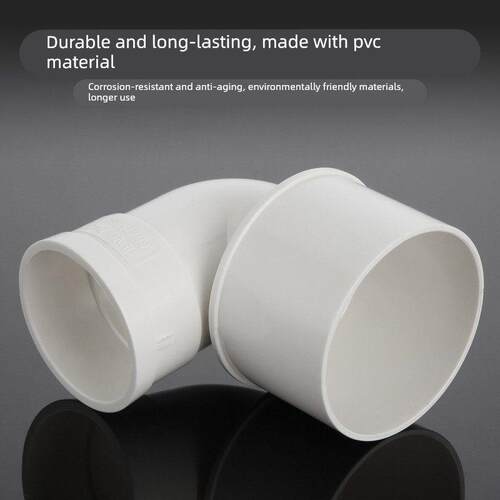 PVC110变径束口弯头75内插变50接头大小头异径弯头下排水管配件