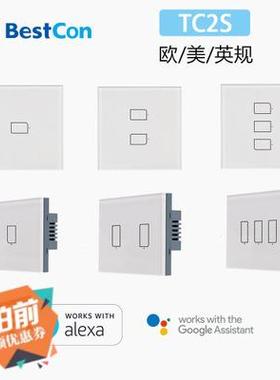 BroadLink 博联TC2S美/英/欧规单火智能家居墙壁开关远程定时控制
