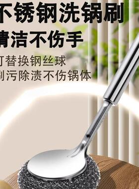 Wholesale price for large-sized stainless steel pot scrubber