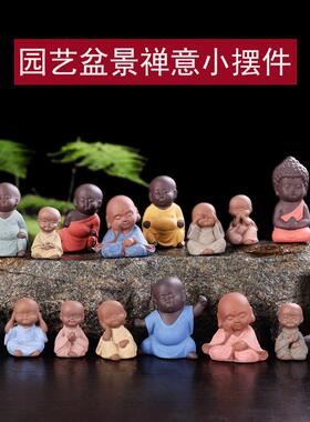 电视柜上的装饰品摆件高级感客厅盆景微景观陶瓷人物小摆件多肉花