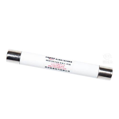 XRNP2 XRNP3A XRNP1-7.2KV/10A-50KA高压限流熔断器192*51mm