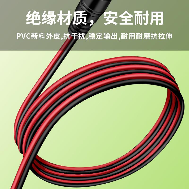 dc电源线公头母头直流5.5接口12V24V延长线50cm大功率1米加粗DC线