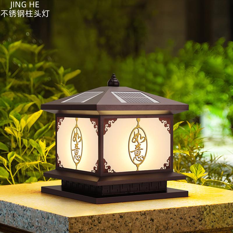 太阳能柱头灯不锈钢庭院灯大门柱灯户外围墙灯接电别墅室外柱子灯