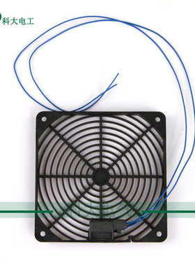 常开微 反馈风量感应测试型风no仪器风量 信号科大器-lcf013感器