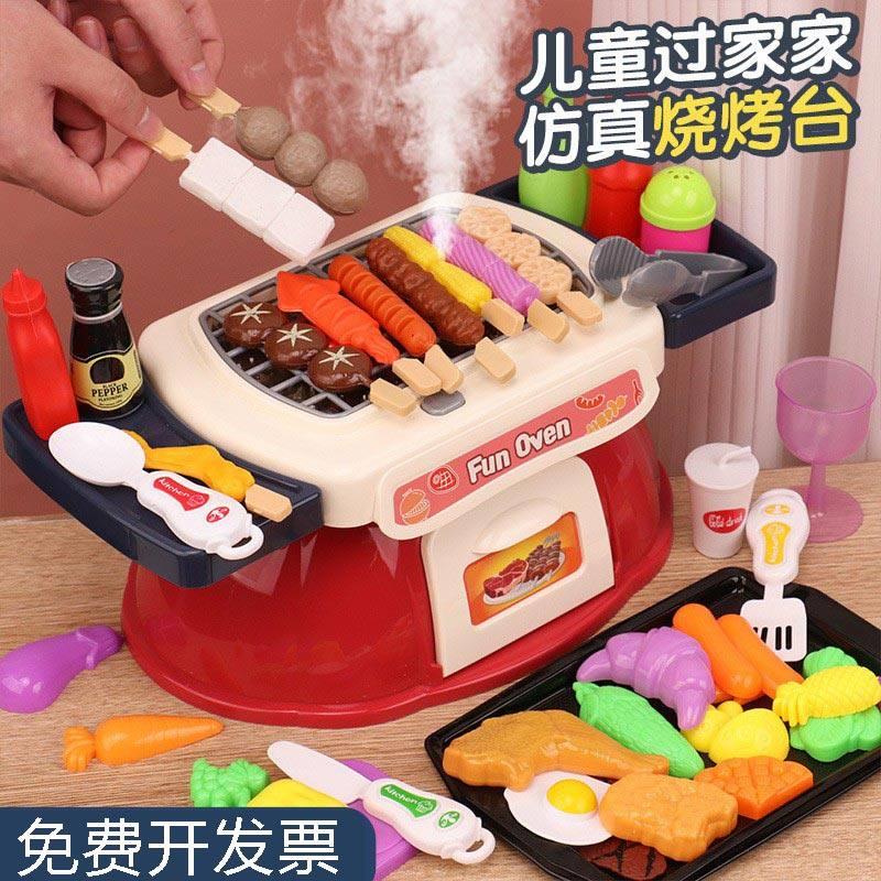 小班娃娃家区角布置幼儿园材料区域迷你厨房烧烤火锅烤串玩具餐台