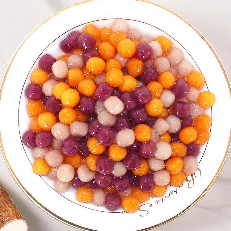 奶茶店专用原材料珍珠奶茶专用西米芋圆椰果红豆水果捞甜品配料小