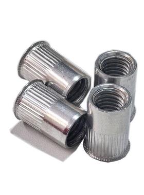 304不锈钢无品牌/沉M头竖纹拉铆螺母拉帽滚花45M68M1M0M1M2