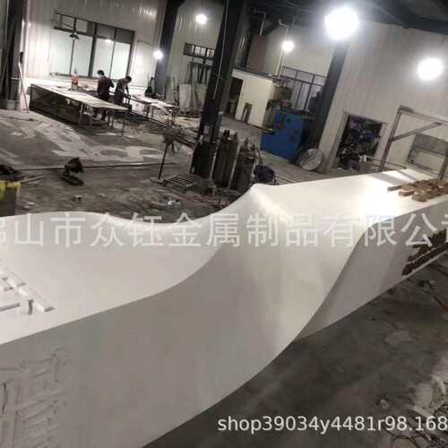 地标建筑入口大型导视牌不锈钢精神堡垒