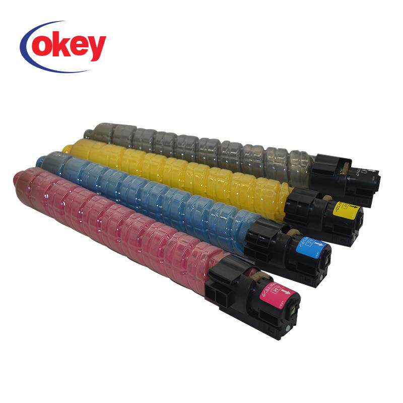 理光MPC3000C型复印机打印机硒鼓碳粉粉盒适用MP C2500/C3000