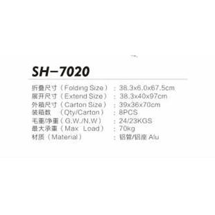 可移动搬运车拖拉车 厂家批发铝合金家用可折叠便携式