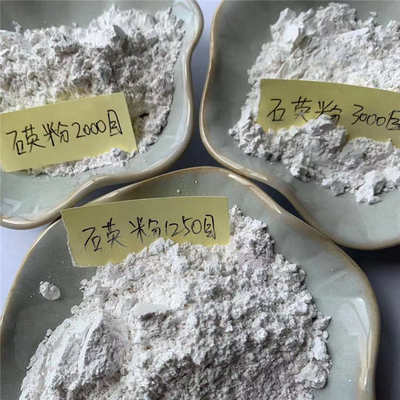 瓷釉辊低铁石英粉用厂家制涂料批发型号全用石英粉铸造硅微粉高白