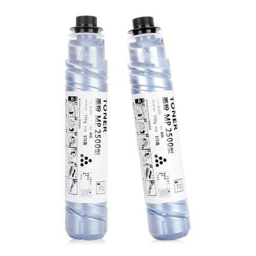 适用理光MP2500C型墨粉 MP2500 MP2500SP MP2500LN打印机硒鼓墨粉